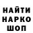 Метадон methadone Florian Fitness