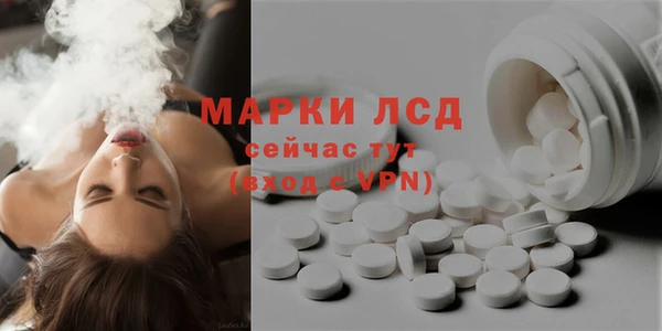 скорость mdpv Верхнеуральск