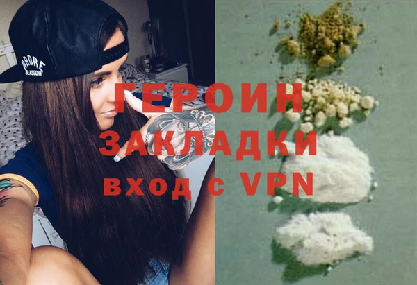 скорость mdpv Верхнеуральск