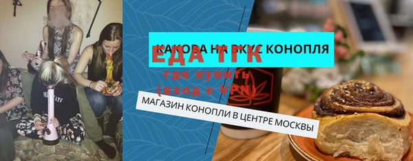 дурь Бородино