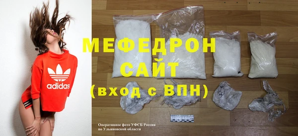наркотики Верея